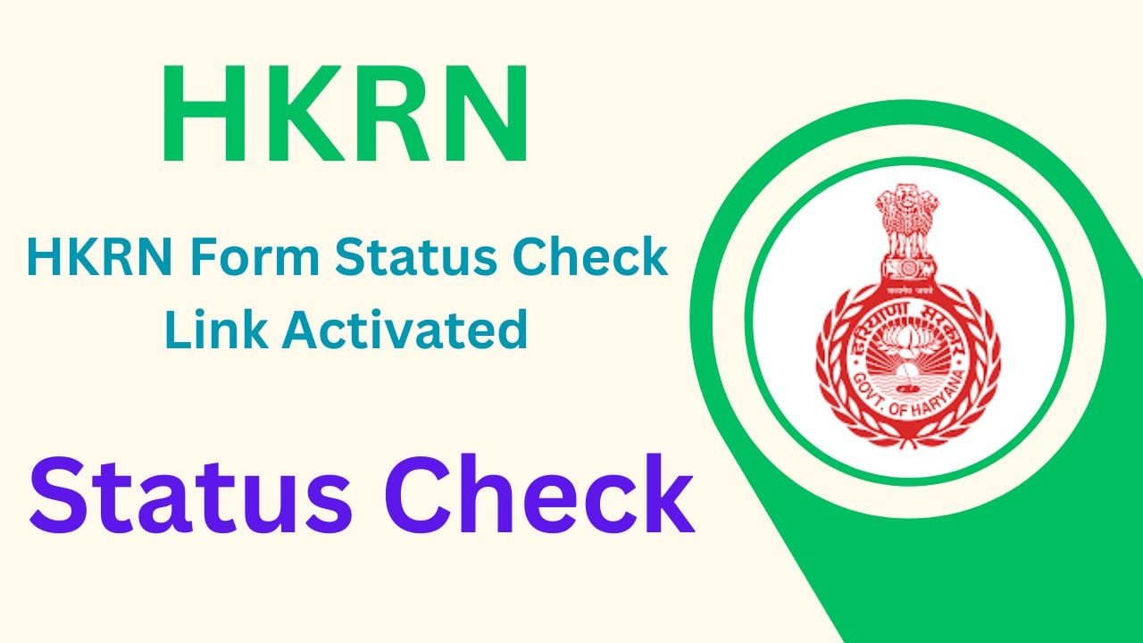 HKRN Form Status Check Link Activated