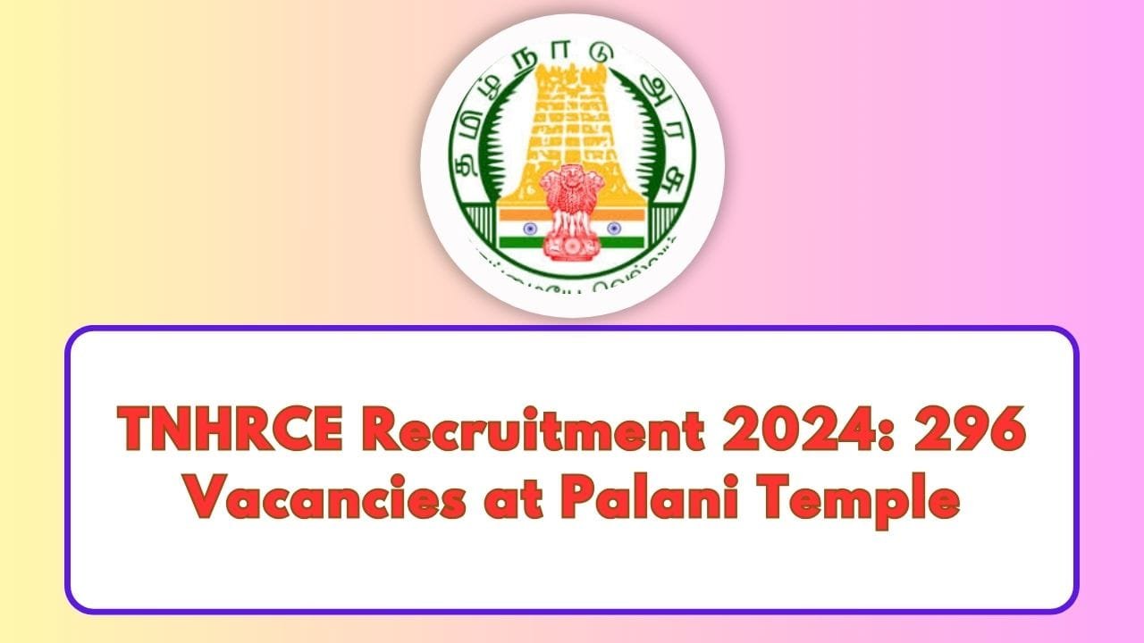 TNHRCE Recruitment 2024