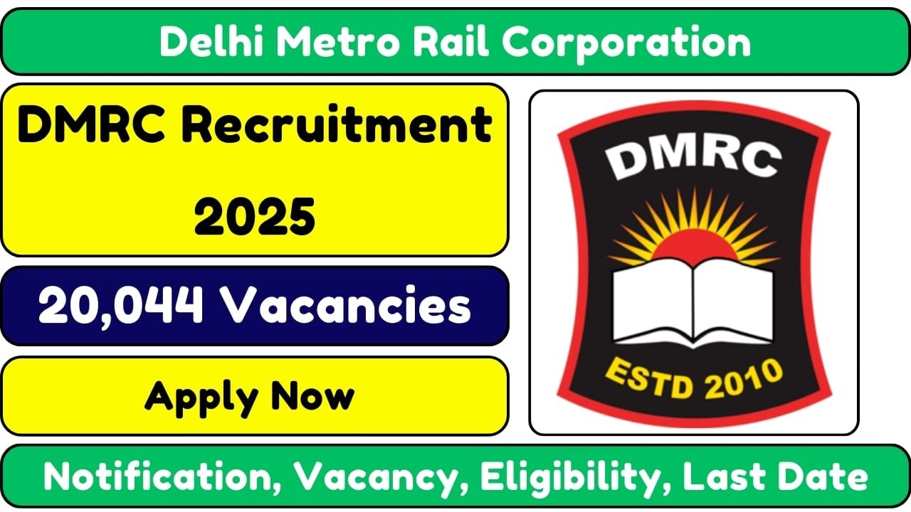 DMRC Recruitment 2025