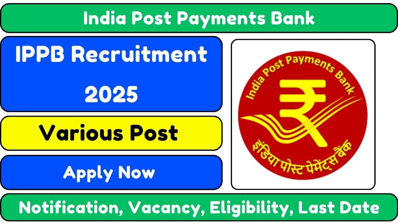 IPPB Recruitment 2025