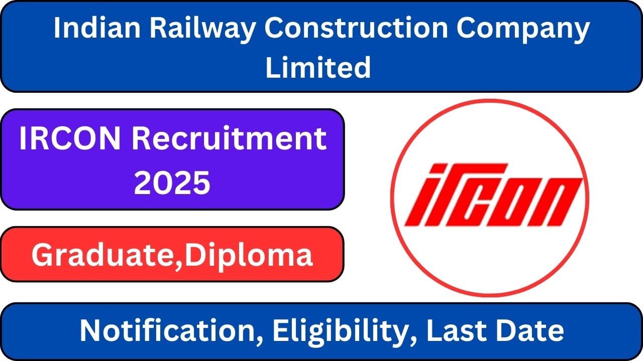 IRCON Recruitment 2025