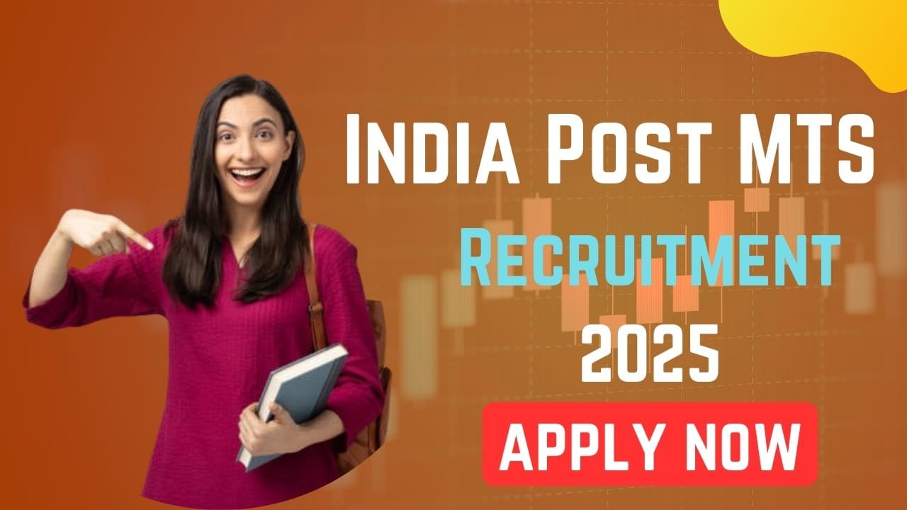 India Post MTS Recruitment 2025