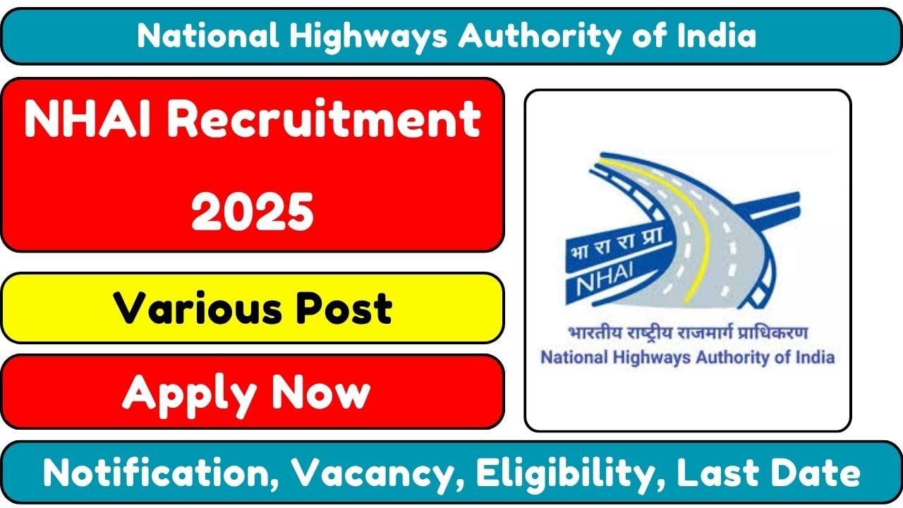 NHAI Recruitment 2025