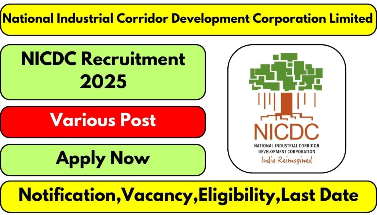 NICDC Recruitment 2025: Notification Out, Online Apply Now 2 NICDC Recruitment 2025