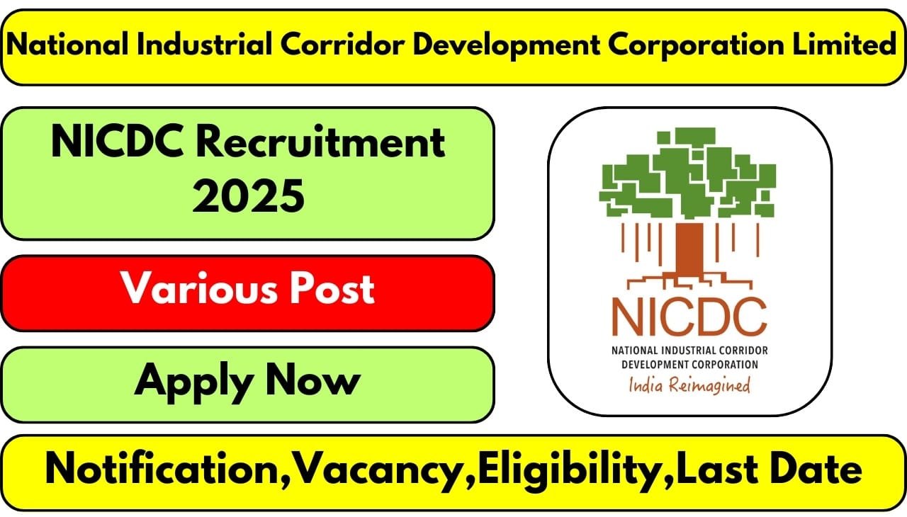 NICDC Recruitment 2025