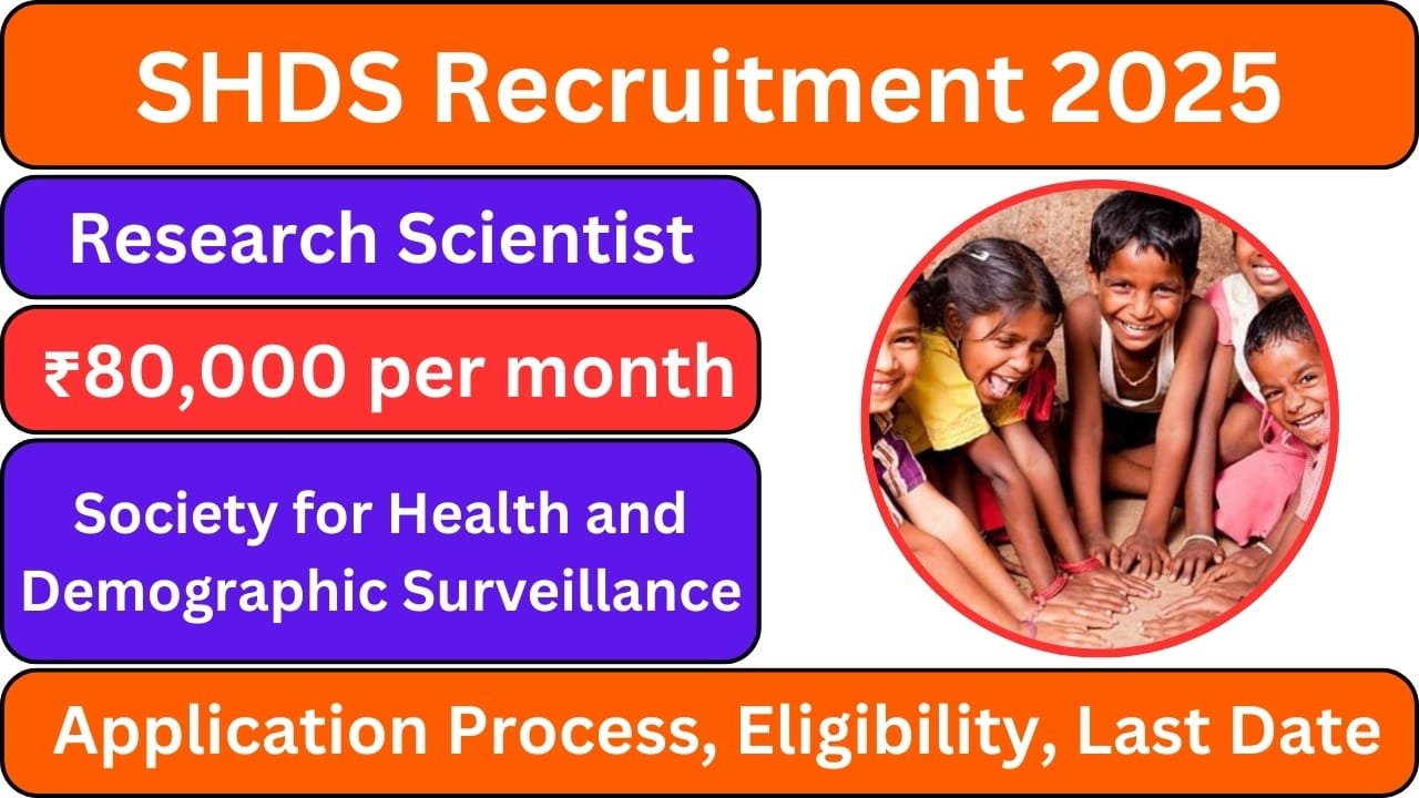 SHDS Recruitment 2025