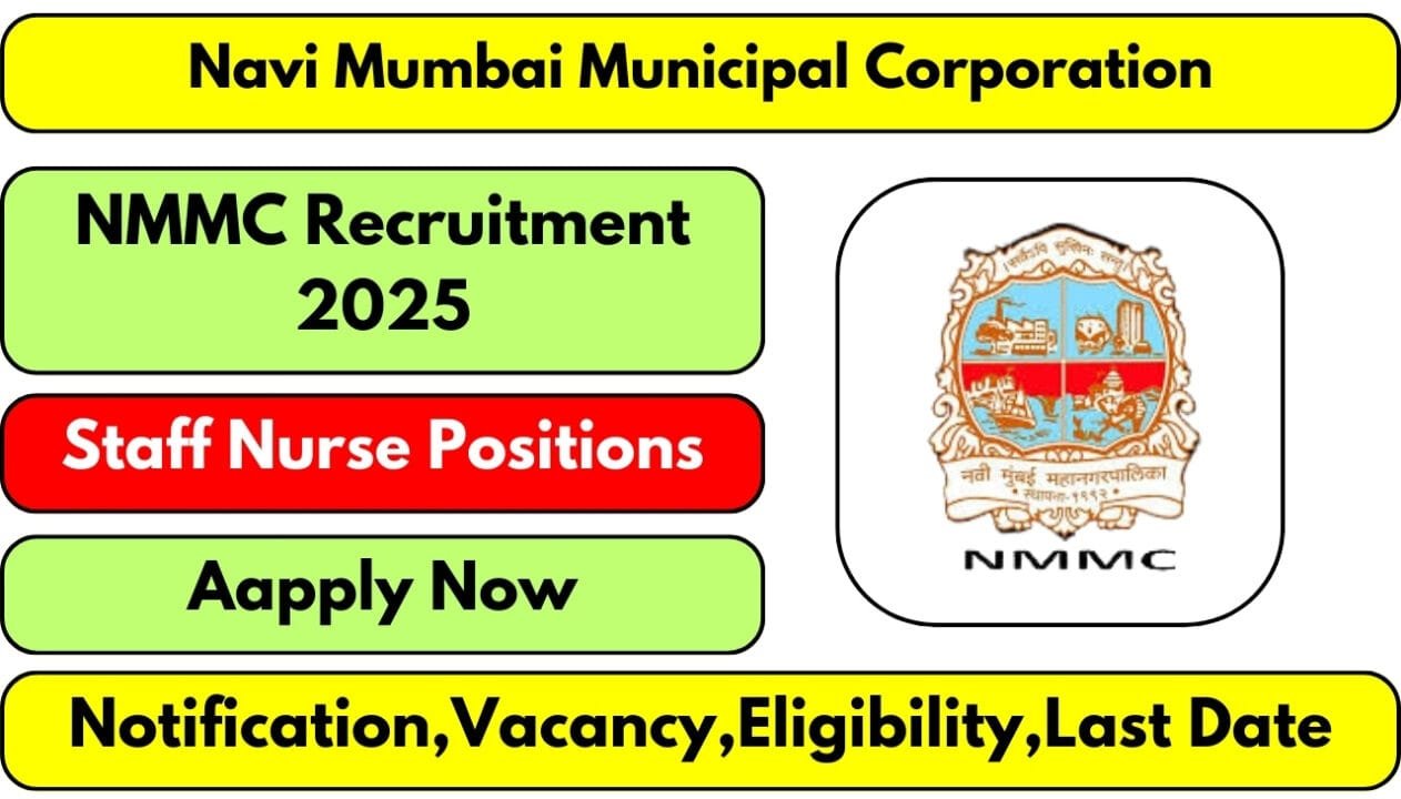 NMMC Recruitment 2025