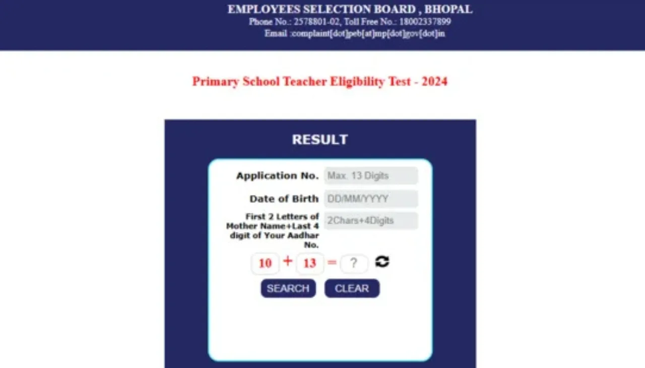 MP TET Results 2025
